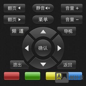 如何监听一个自定义事件jq