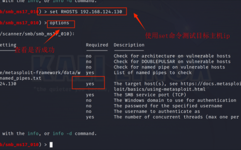 win7 asp环境搭建及其调试