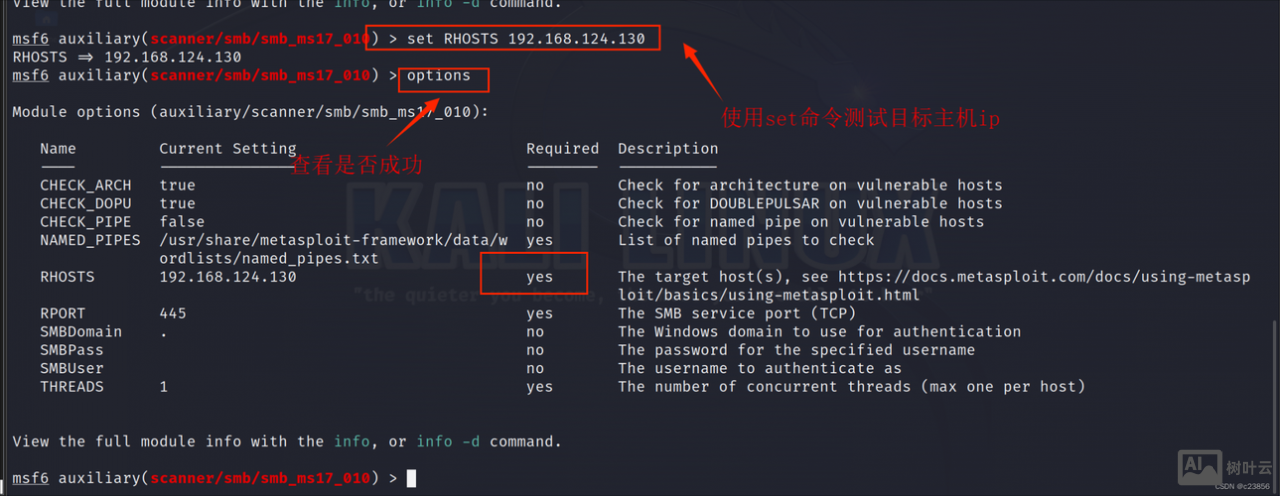 win7 asp环境搭建及其调试