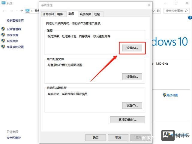 dedecms如何替换图片不显示不出来