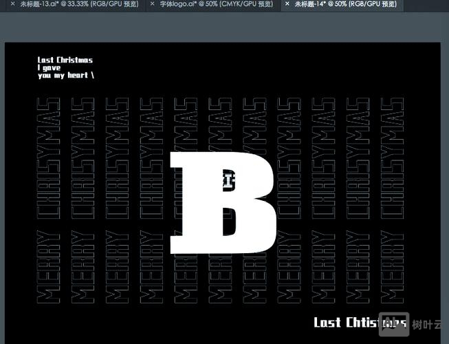 ps如何制作变型的英文字母