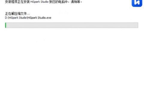 阿里云windows2008全能环境搭建