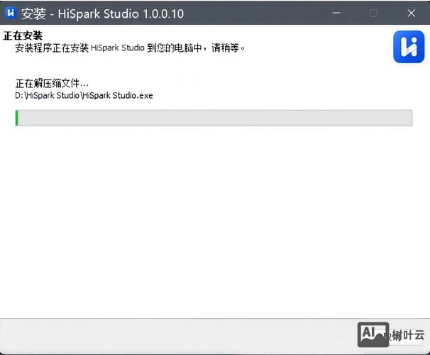 阿里云windows2008全能环境搭建