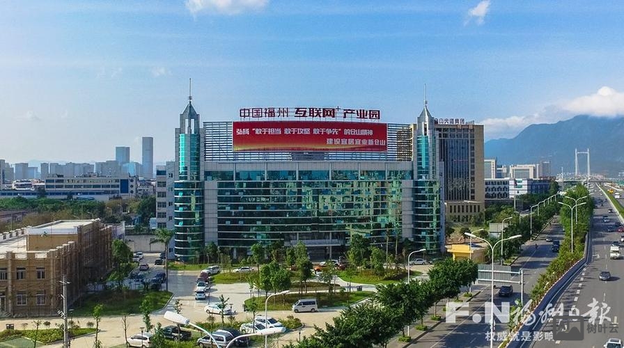 福州市仓山区网站搭建