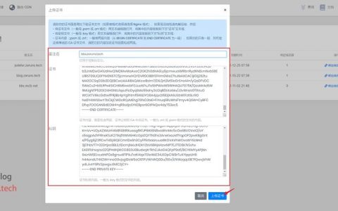 怎么搭建一个论坛网站
