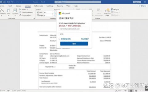 outlook搭建自己的邮箱服务器