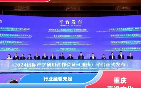 重庆好搭建网络怎么样