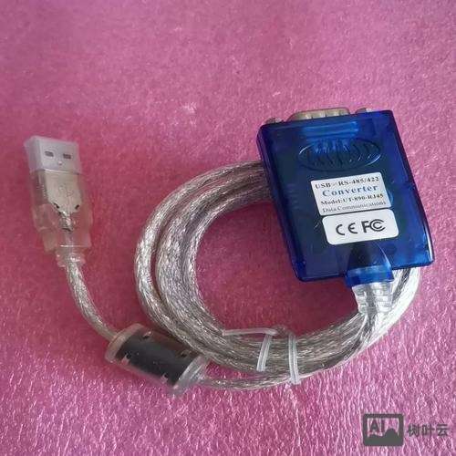 utf8在网络中是如何传输的