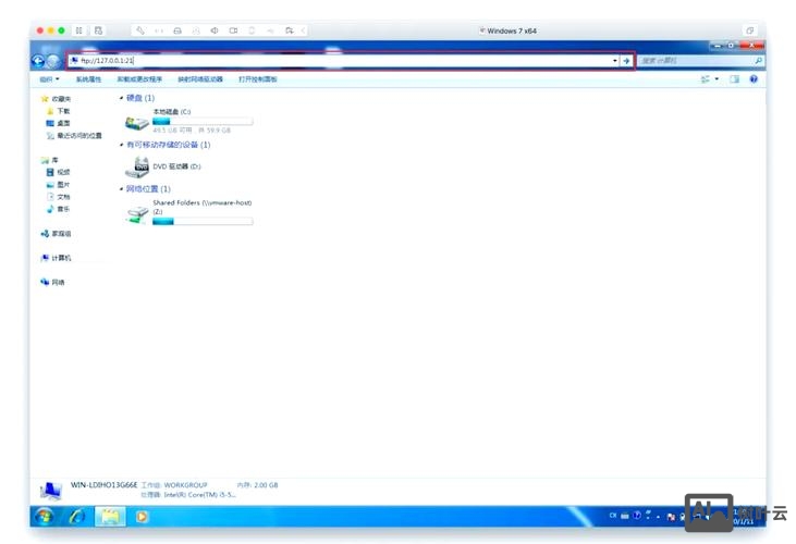 服务器cuteFTP搭建网站