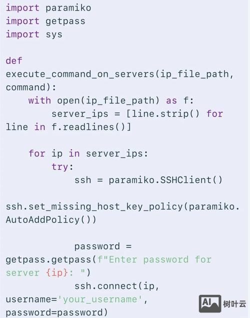 如何调用服务器上的loader.php
