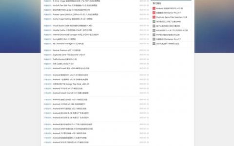 怎样用dede搭建网站