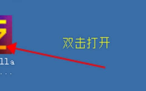 win2008r2搭建php环境