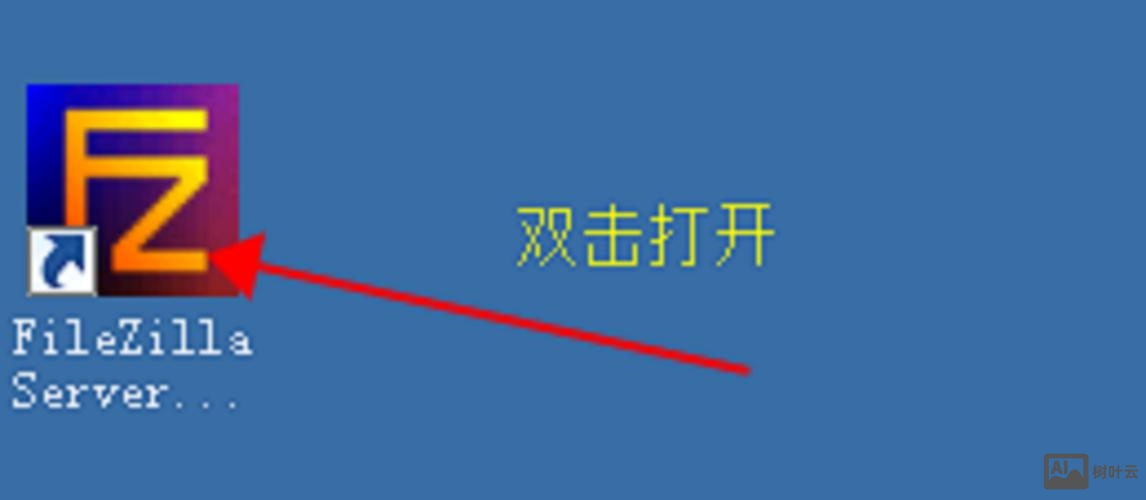 win2008r2搭建php环境