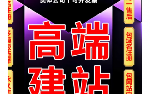 织梦cms如何搭建网站