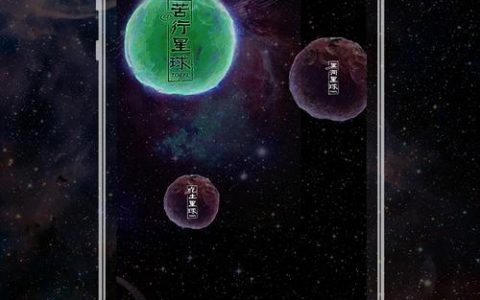 在手机上免费搭建网站