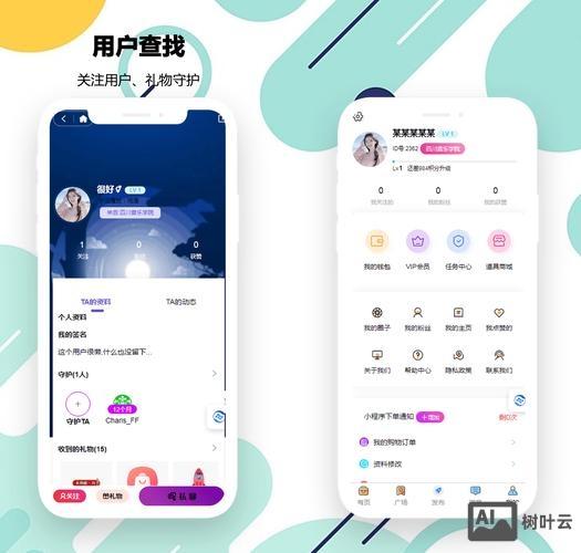 微信公众号搭建成功案例