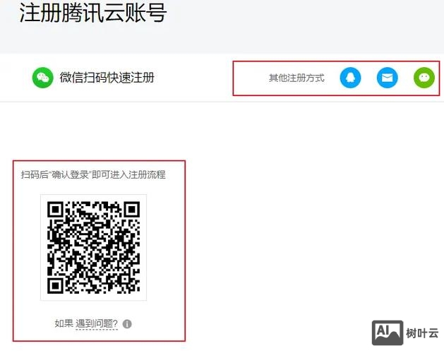 微信公众号搭建成功案例