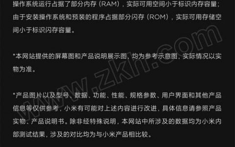 北京手机网站搭建多少钱