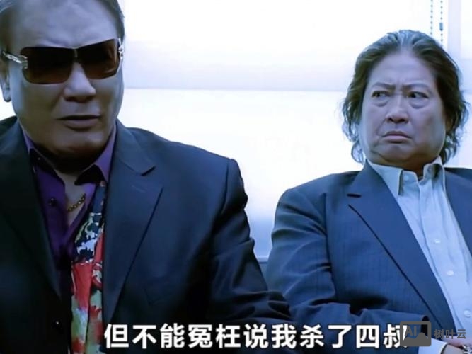 如何一点点混成社会大哥