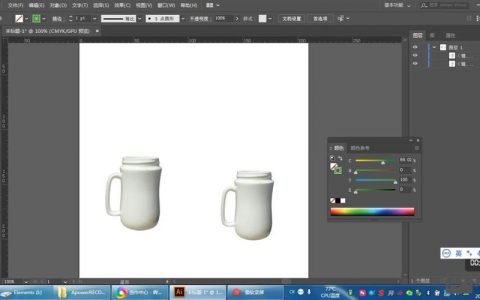 ps中如何设置参考线与智能参考线