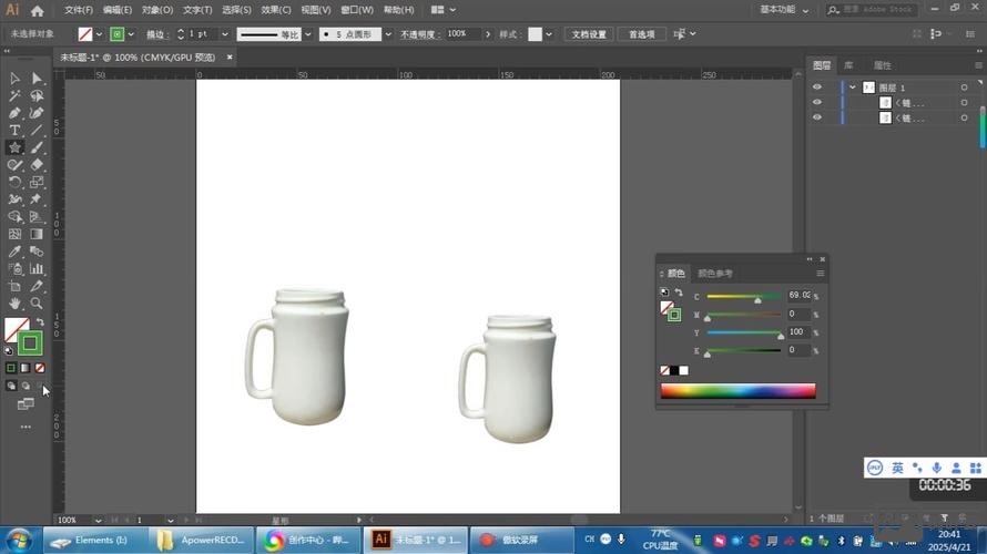 ps中如何设置参考线与智能参考线