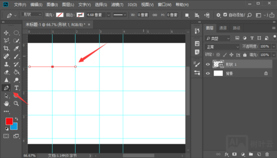 ps中如何设置参考线与智能参考线