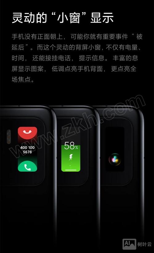 北京手机网站搭建多少钱