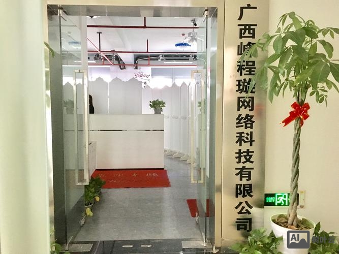 广西公司搭建网站公司