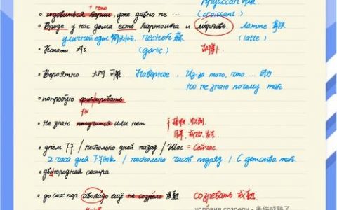 如何教外国人语音n和h