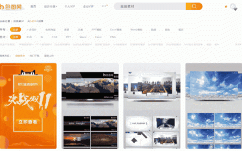 动态网站搭建涉及的内容