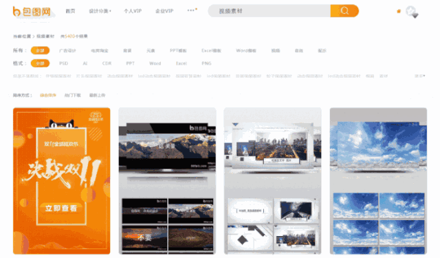 动态网站搭建涉及的内容