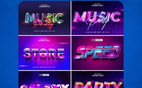 如何用ps做绚丽的海报艺术字