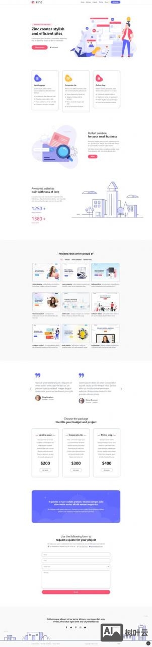 怎么用模板搭建网站