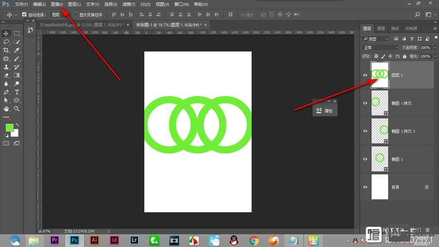 Ai中如何做到PS中的反色