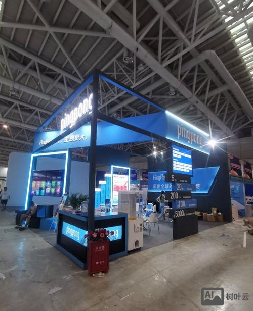 维翔主机 搭建网站