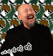 如何用PS制作哈哈哈动图表情