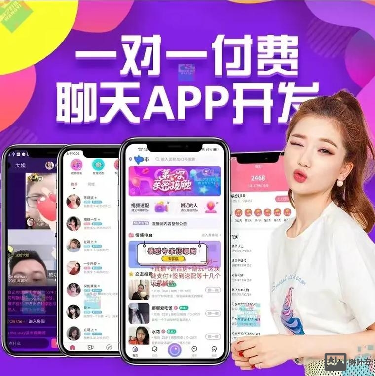 杭州小程序搭建哪家专业