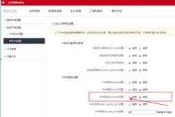 不连ftp 如何下载别人的织梦源码