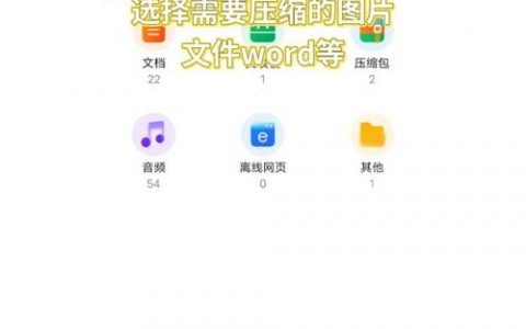 虚拟空间如何解压压缩包