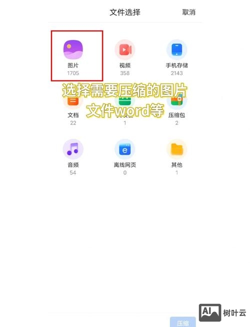 虚拟空间如何解压压缩包