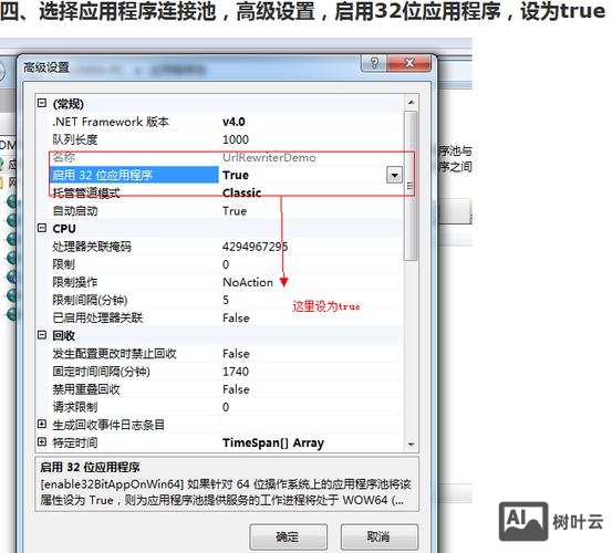 asp.net 伪静态和静态如何做