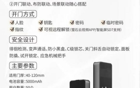 云锁怎么搭建网站