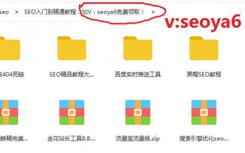 去建搭建网站赚钱