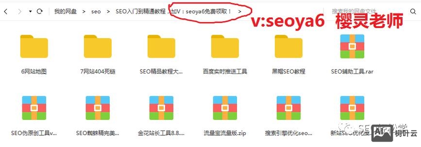 去建搭建网站赚钱