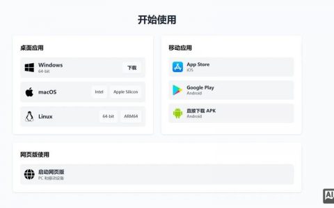 vps 搭建服务器提供api