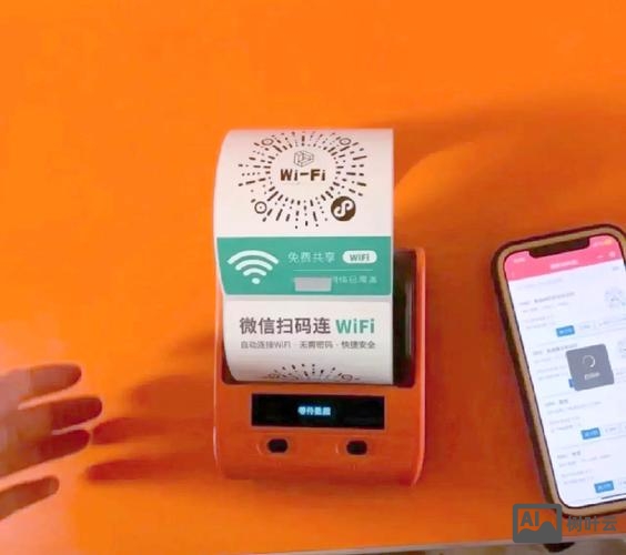 微信wifi搭建网站