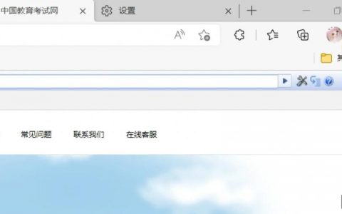 如何解决浏览器兼容性问题
