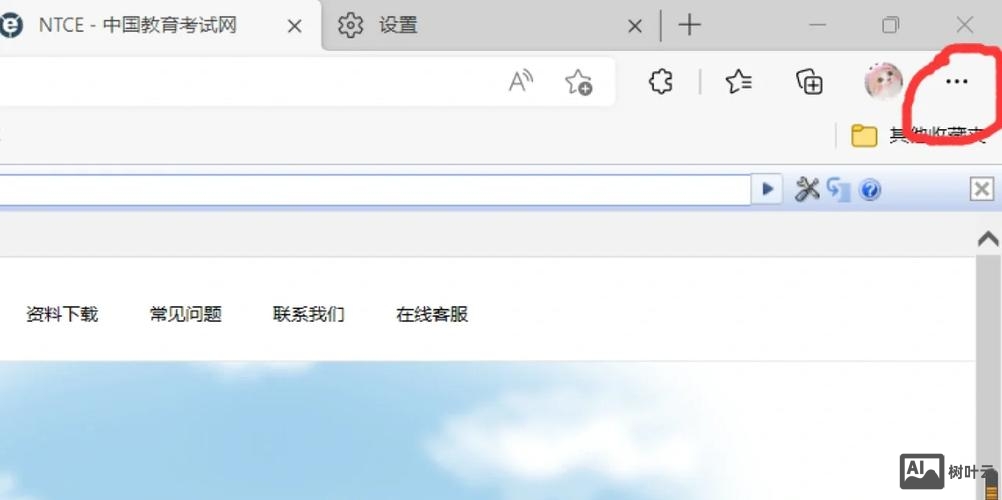 如何解决浏览器兼容性问题