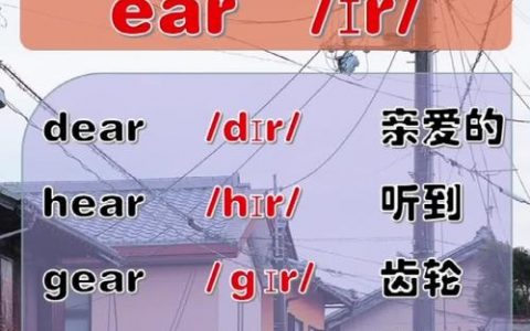 ton9ton9的声音如何写