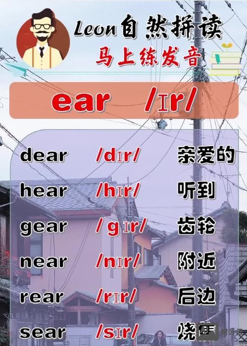 ton9ton9的声音如何写